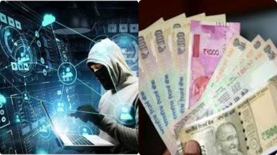 సైబర్ మోసంలో డబ్బులు పోయాయా? రిఫండ్ ఇవ్వబోతున్న కేంద్రం ..!