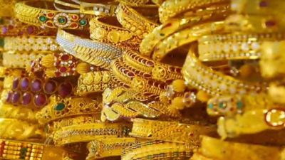 ఎడా పెడా వాత పెడుతున్న బంగారం