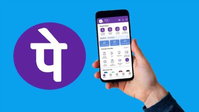 సంక్రాంతి వేళ phonepe పొంగల్ గ్రాండ్ గిఫ్ట్ ప్రోగ్రామ్. అందరికీ రూ.5వేలు..నిజమేనా!