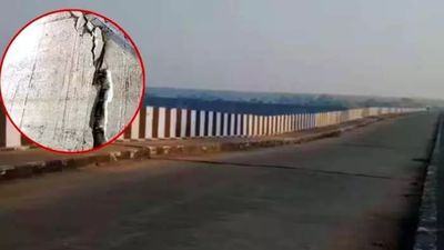 మేడిగడ్డ బ్యారేజ్‌ కు కేంద్రం రెడ్‌ అలర్ట్‌.. ప్రమాదకరమైన డ్యామ్‌ గా గుర్తింపు..