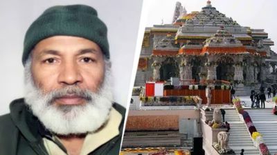 అయోధ్య రామమందిరంలో కాశ్మీరీ వ్యక్తి నమాజ్..?