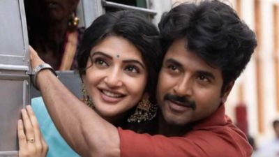 సంక్రాంతి బరి నుంచి మరో సినిమా ఔట్?