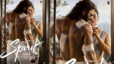 ప్రభాస్