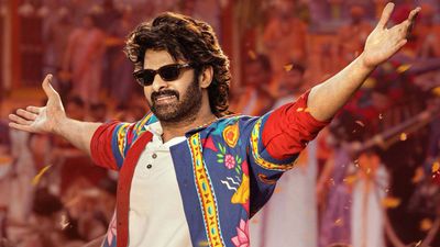 ప్రభాస్... నువ్వు నిజంగా మహా‘రాజు’వయ్యా!