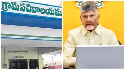  సచివాలయాల్లో కీలక మార్పులు, కొత్త బాధ్యతలు - ఆర్దినెన్స్ జారీ..!!