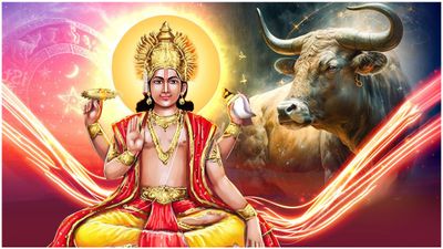 ఫిబ్రవరిలో కుంభరాశిలోకి సూర్యుడు.. వీరికి మాములుగా ఉండదు!