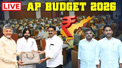 AP బడ్జెట్ 2026-27 : రూ.3,32,205 కోట్లతో ఏపీ బడ్జెట్