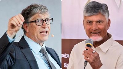 AP Govt: బిల్ గేట్స్ అండతో ఏపీ సర్కార్ ప్రాజెక్టు- 72 లక్షల మందికి మేలు..!