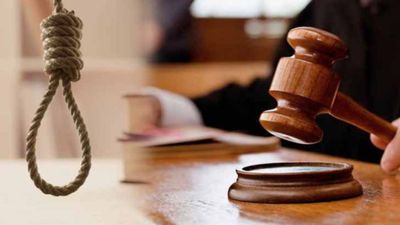 మరో సంచలన తీర్పు ఇచ్చిన న్యాయస్థానం.. నలుగురికి మరణ శిక్ష