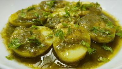 విలేజ్ స్టైల్ పచ్చిమిర్చి కోడిగుడ్డు కర్రీ.. ఇదొక్కటి యాడ్ చేస్తే..!