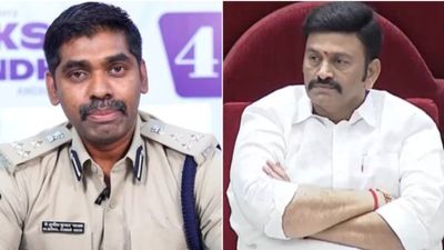 రఘురామ కేసులో ఐపీఎస్ అధికారి అరెస్టులో అనూహ్య పరిణామం