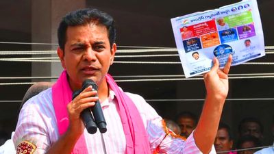 వారిని ఎక్కడ దాచుకున్నా వదిలిపెట్టం - కేటీఆర్ హెచ్చరిక..!!