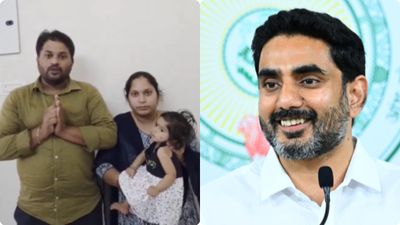 Nara Lokesh: లోకేష్ గొప్ప మనసు- ఆ చిన్నారి ప్రాణం కోసం 6 కోట్ల సాయం..!