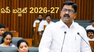   రూ 3.32 లక్షల కోట్ల బడ్జెట్, కొత్త వరాలు - కేటాయింపులు..!!
