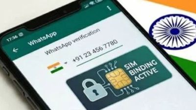 మరికాసేపట్లో మీ వాట్సాప్ బ్లాక్, సిమ్ బైండింగ్ రూల్ అమలులోకి!