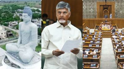 ఏపీ రాజధానిని మళ్లీ మార్చుకోవచ్చా ? అమరావతి గెజిట్ కూడా సరిపోదా ?