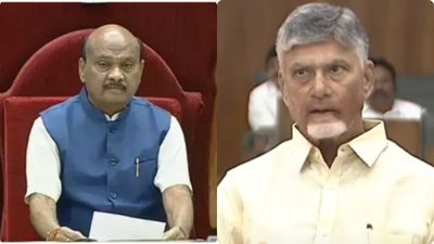 Amaravati: అసెంబ్లీలో రాజధాని తీర్మానం-స్పీకర్, చంద్రబాబు కీలక వ్యాఖ్యలు..!