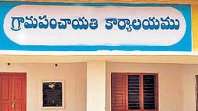 ఏపీ సర్కారు కీలక నిర్ణయం.. ఇకపై మూడు కాదు నాలుగు !! 