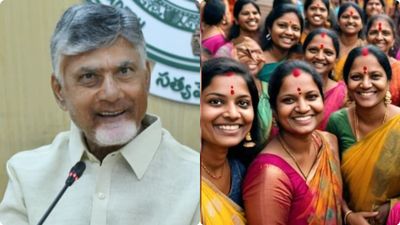 ఏపీలో మహిళా దినోత్సవ కానుక-ఈ 3 పథకాల ప్రారంభం..!