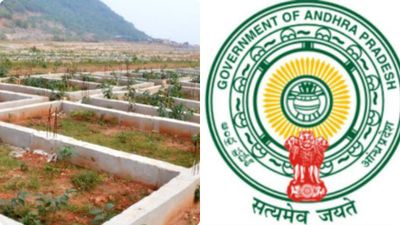 AP Govt: ఏపీలో వారసత్వ భూముల రిజిస్ట్రేషన్ ఇక సులువు-తాజా రూల్స్..!