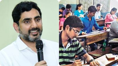 రేపటి టెన్త్, ఇంటర్ పరీక్షలు వాయిదా..! కొత్త తేదీలివే..!