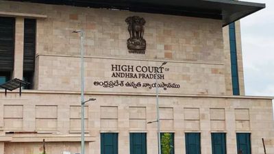 నెలకు రూ.లక్ష 50 వేల జీతంతో ఏపీ హైకోర్టులో ఉద్యోగాలు..! 