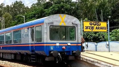 Araku: అరకు అందాల రైలుకు తాత్కాలిక బ్రేక్..! ఎప్పటివరకంటే ?
