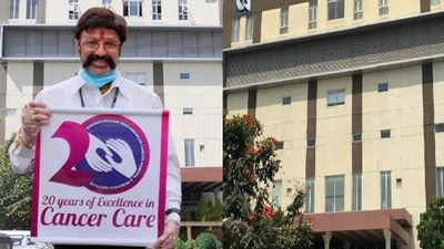 ఏపీ వాసుల కోసం బాలకృష్ణ తీపికబురు.. త్వరలో తుళ్ళూరులో క్యాన్సర్ ఆస్పత్రి నిర్మాణం!