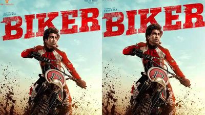 శర్వానంద్ 'బైకర్' ఫస్ట్ రివ్యూ.. దేశంలోనే తొలి ప్రయత్నం..