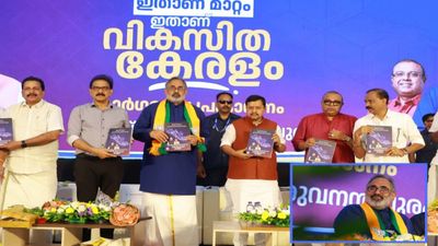 3,000 పెన్షన్, ఉచితంగా ఎల్పీజీ సిలిండర్లు.. కేరళలో బీజేపీ మేనిఫెస్టో ఇదే..