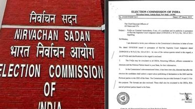 ఇదేం విడ్డూరం: ఎన్నికల కమిషన్ అఫీషియల్ నోట్ పై బీజేపీ స్టాంప్: వై అండ్ హౌ