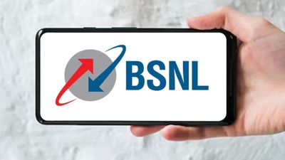  BSNL: ఉద్యోగావకాశాలు.. దరఖాస్తు గడువు పెంపు