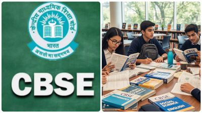 CBSE Board Exams Deferred:  రేపు సీబీఎస్ఈ బోర్డు పరీక్షలు వాయిదా..!