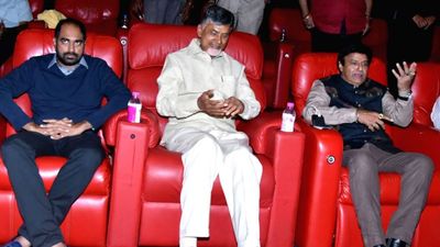 చంద్రబాబుకు ఇష్టమైన హీరో ఎవరో తెలుసా?