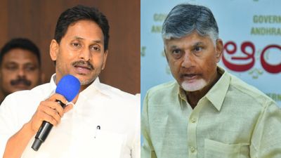 టీడీపీ కంచుకోటలో వైసీపీ అభ్యర్ధి ఫిక్స్, 2024 నిర్ణయాల దిద్దుబాటు..!!