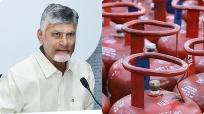 LPG: ఏపీలో గ్యాస్ పరిస్ధితి ఇదీ- తేల్చేసిన చంద్రబాబు..!