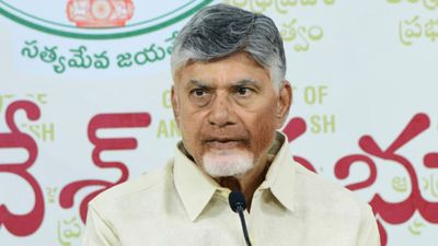 ఏపీ ప్రజలకు డిసెంబర్ లోగా మరో బహుమానం.. ఫిక్స్ చేసిన సీఎం చంద్రబాబు 