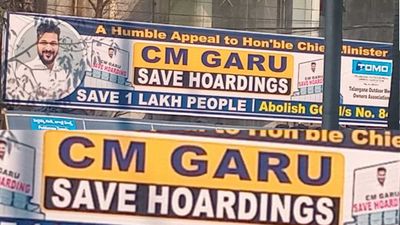 సీఎం గారు లక్షమందిని కాపాడండి.. రేవంత్ రెడ్డికి వినూత్న విజ్ఞప్తి!