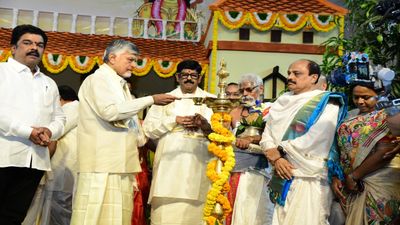 ఆ అదృష్టం - బాధ్యత నాదే, ఉగాది వేళ చంద్రబాబు కీలక ప్రకటన..!!