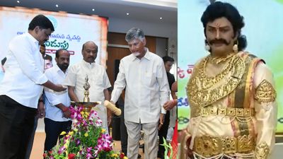 సాంస్కృతిక ఉత్సవాల్లో అదరగొట్టిన కూటమి నేతలు.. హైలై‌ట్‌గా డిప్యూటీ స్పీకర్ !