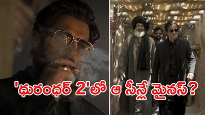 రెహ్మాన్ డకైత్ వర్సెస్ మేజర్ ఇక్బాల్.. అసలైన విలన్ ఎవరు? 
