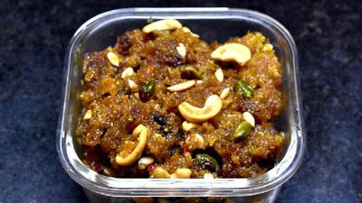 రంజాన్ స్పెషల్ స్వీట్