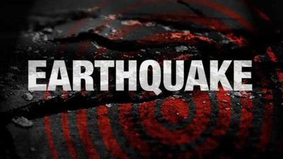 పాకిస్తాన్ తో యుద్ధం వేళ.. ఆఫ్ఘనిస్తాన్ లో భూకంప బీభత్సం