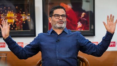 ప్రశాంత్ కిశోర్ ఎటు వైపు?