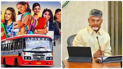 Free Bus: ఉచిత బస్సుపై షాకింగ్ రిపోర్ట్..! సీఎం కీలక ఆదేశాలు..!