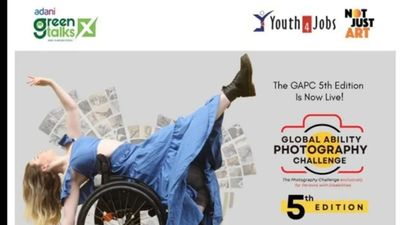 దివ్యాంగుల ప్రతిభకు పట్టం: రూ. 5 లక్షలు గెలుచుకునే ఛాన్స్.. అప్లై చేసుకోండిలా!