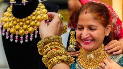 బంగారం కొనేందుకు ఇదే మంచి సమయం.. ఉగాది తర్వాత 