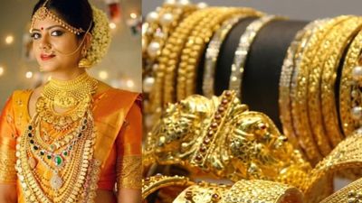 బంగారం ధరల్లో వరస్ట్ డౌన్ ఫాల్- 2008 తర్వాత 