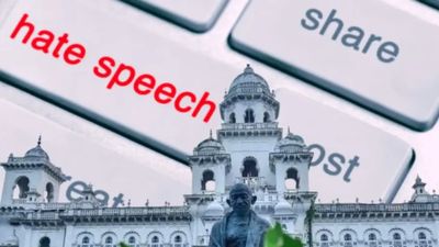 సభాపర్వం: హేట్ స్పీచ్ బిల్లుపై రచ్చ.. బీజేపీ, బీఆర్ఎస్ వాదన ఇదే!