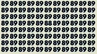 మీ కళ్లు ఎంత షార్ప్.. ఈ సంఖ్యల్లో వేరుగా ఉన్న దాన్ని కనిపెట్టగలరా ??